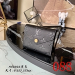 スーパーコピールイヴィトン財布